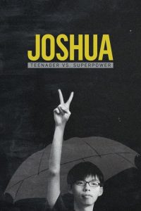 黄之锋：青年人物对抗超级强权 poster