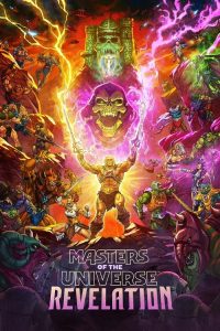 宇宙巨人：启示录 poster
