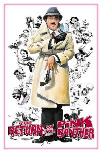 乌龙帮办再显神通 poster