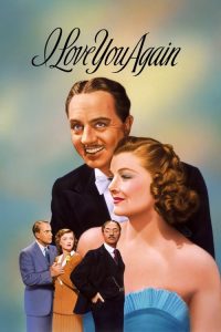 让我再爱你一次 poster
