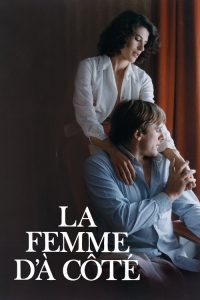 隔墙花 poster