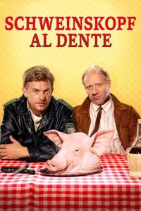 劲道猪头肉 poster