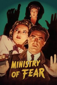 恐怖内阁 poster