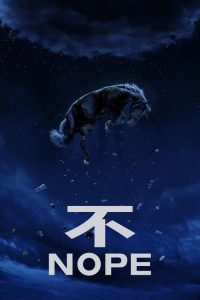 不 poster