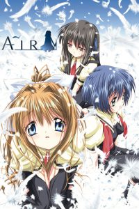 青空 poster