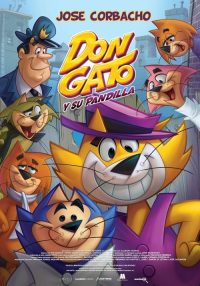 猫老大 poster
