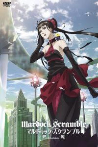 壳中少女：燃烧 poster