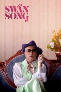 绝唱 poster