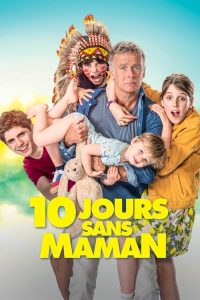 妈妈不在的10天 poster