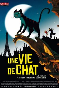 猫在巴黎 poster