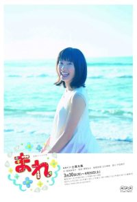 小希