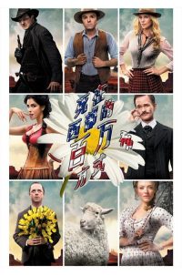 死在西部的一百万种方式 poster