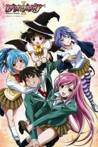 十字架与吸血鬼 poster