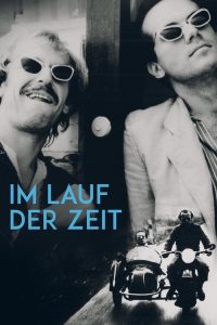 公路之王 poster