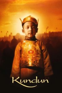 活佛传 poster