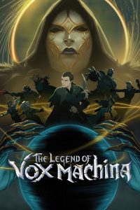 机械之声的传奇 poster