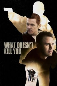 什么不会杀死你 poster
