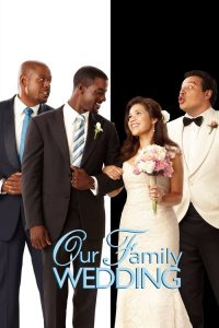 我们家的婚礼