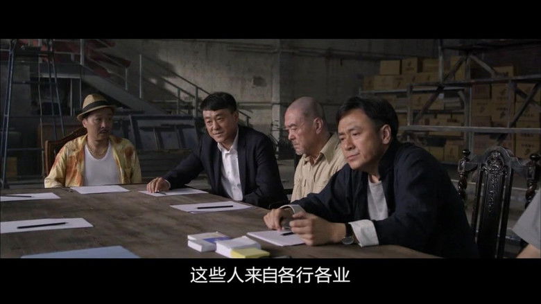 十二公民 photo