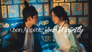 暴君的厨师 photo