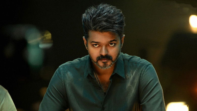 ஜன நாயகன் photo