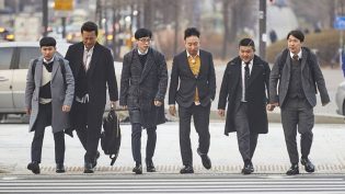 无限挑战 photo