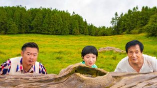 熊猫计划 photo
