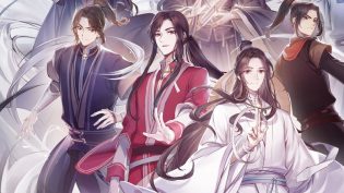 天官赐福 photo