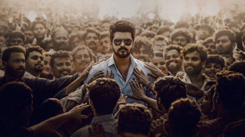 ஜன நாயகன் photo