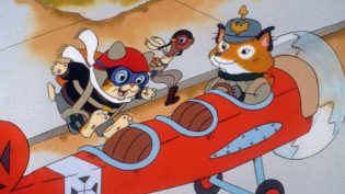 The Busy World of Richard Scarry photo