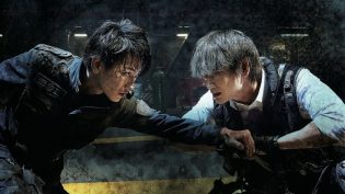 亚人 真人版 photo