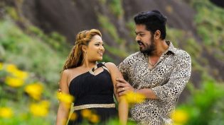 7 Naatkal photo
