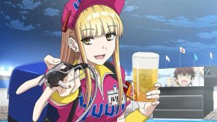 阳光马达棒球场 photo