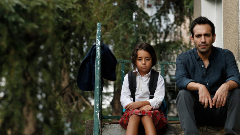 Kızım photo