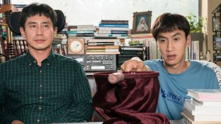 我的一级兄弟 photo