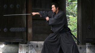 一命 photo