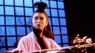 倩女幽魂 photo