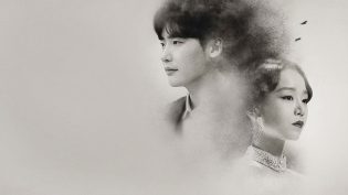 死的赞美 photo