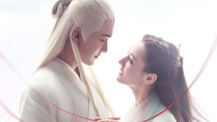 三生三世枕上书 photo