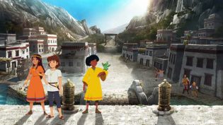 太阳之子 photo