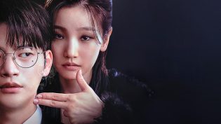死期将至 photo