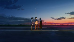 夏日幽灵 photo