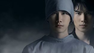 亡者之谜 photo