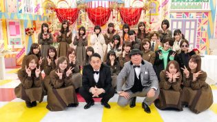 乃木坂工事中 photo