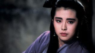 倩女幽魂 photo