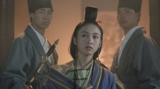 倚天屠龙记之魔教教主 photo