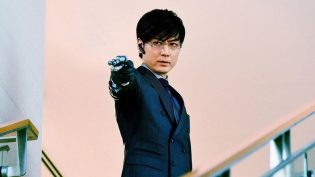 亚人 真人版 photo