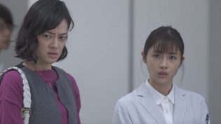 非自然死亡 photo
