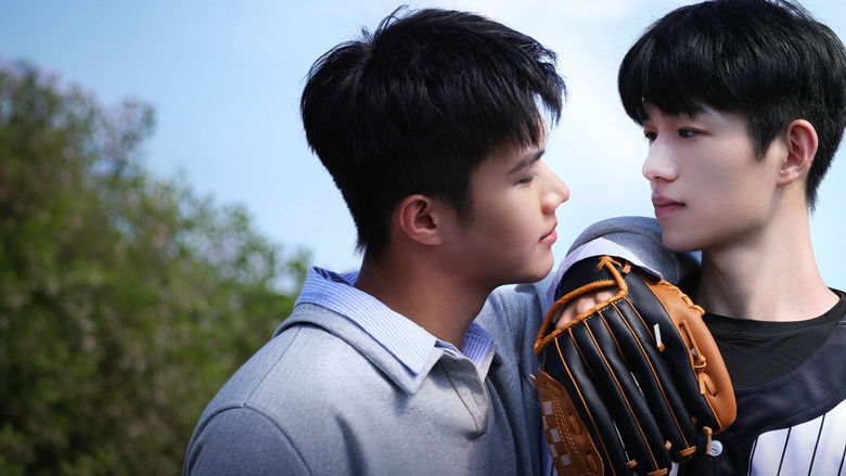 你的心事映在我的眉间 photo