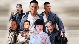 打狗棍 photo